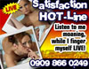 Click here to see larger version of our Satisfaction Hotline advert!